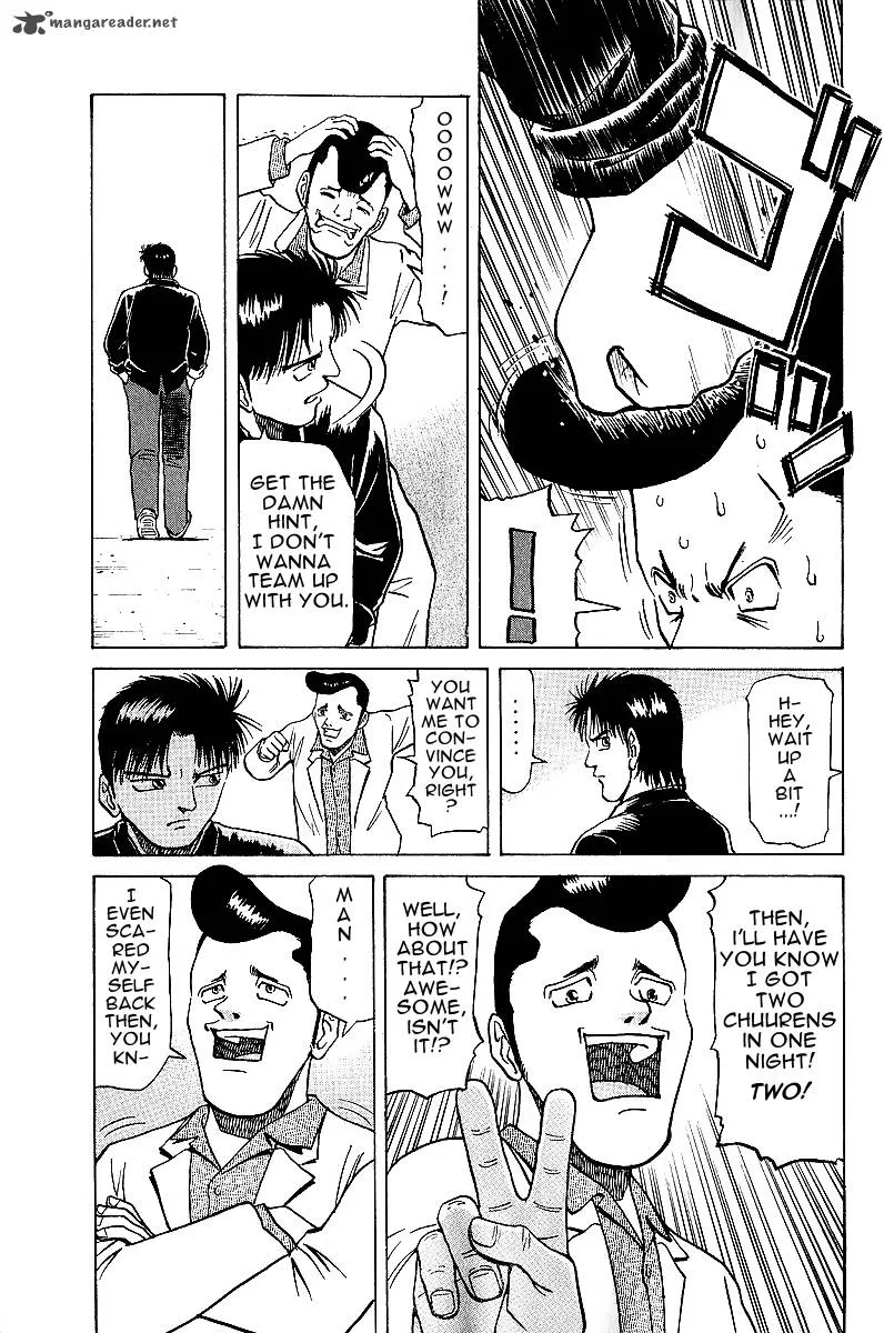 Legendary Gambler Tetsuya Chapter 18 page 4