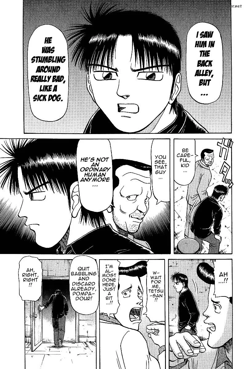 Legendary Gambler Tetsuya Chapter 19 page 11