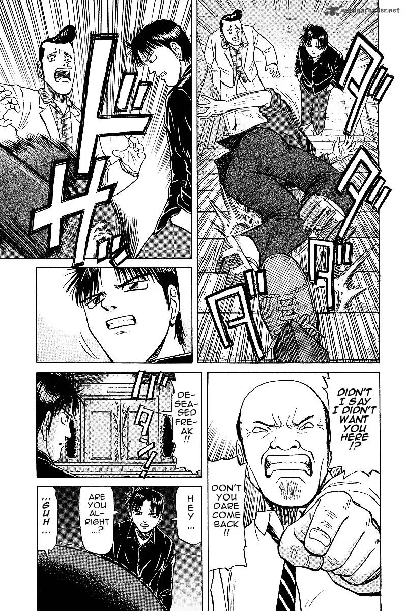 Legendary Gambler Tetsuya Chapter 19 page 5
