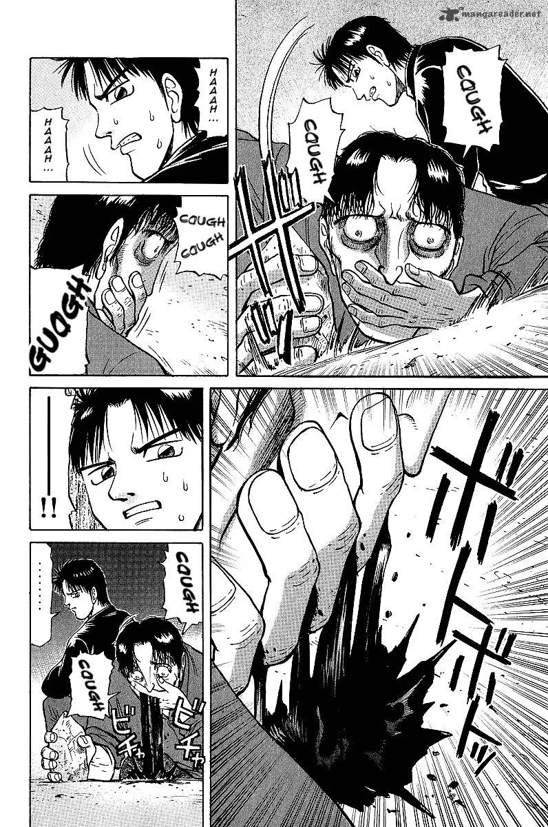 Legendary Gambler Tetsuya Chapter 19 page 16