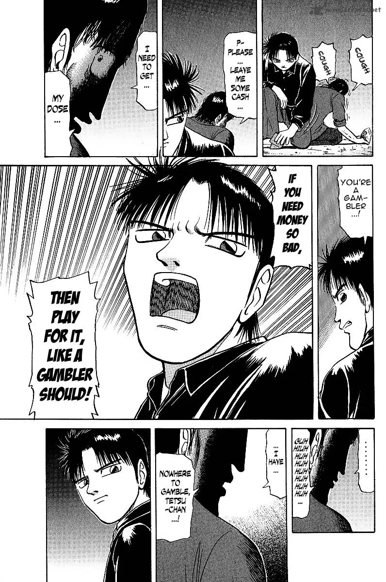 Legendary Gambler Tetsuya Chapter 19 page 17