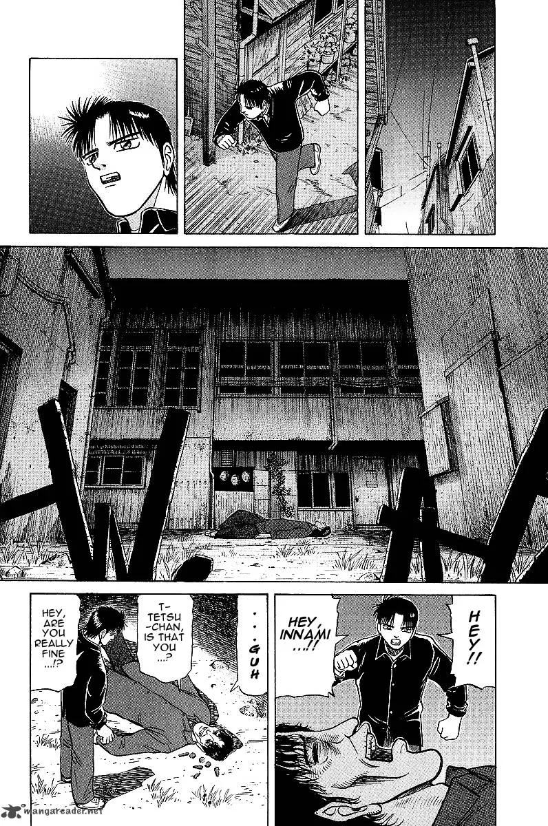 Legendary Gambler Tetsuya Chapter 19 page 12