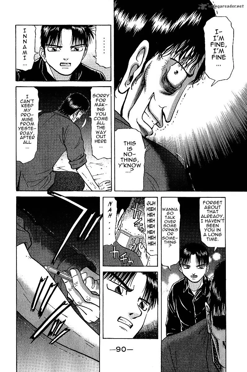 Legendary Gambler Tetsuya Chapter 19 page 6