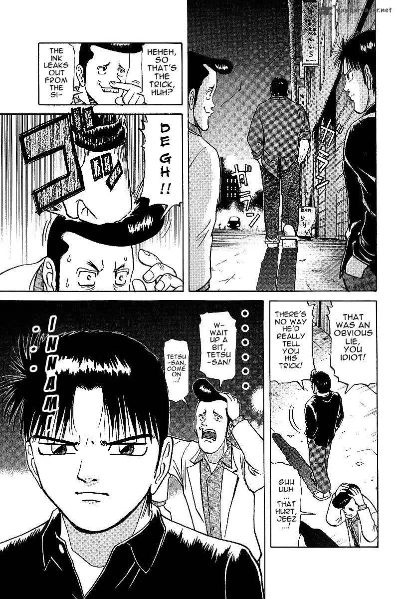 Legendary Gambler Tetsuya Chapter 19 page 9
