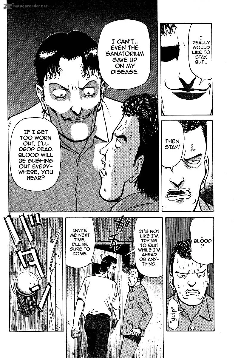 Legendary Gambler Tetsuya Chapter 2 page 12