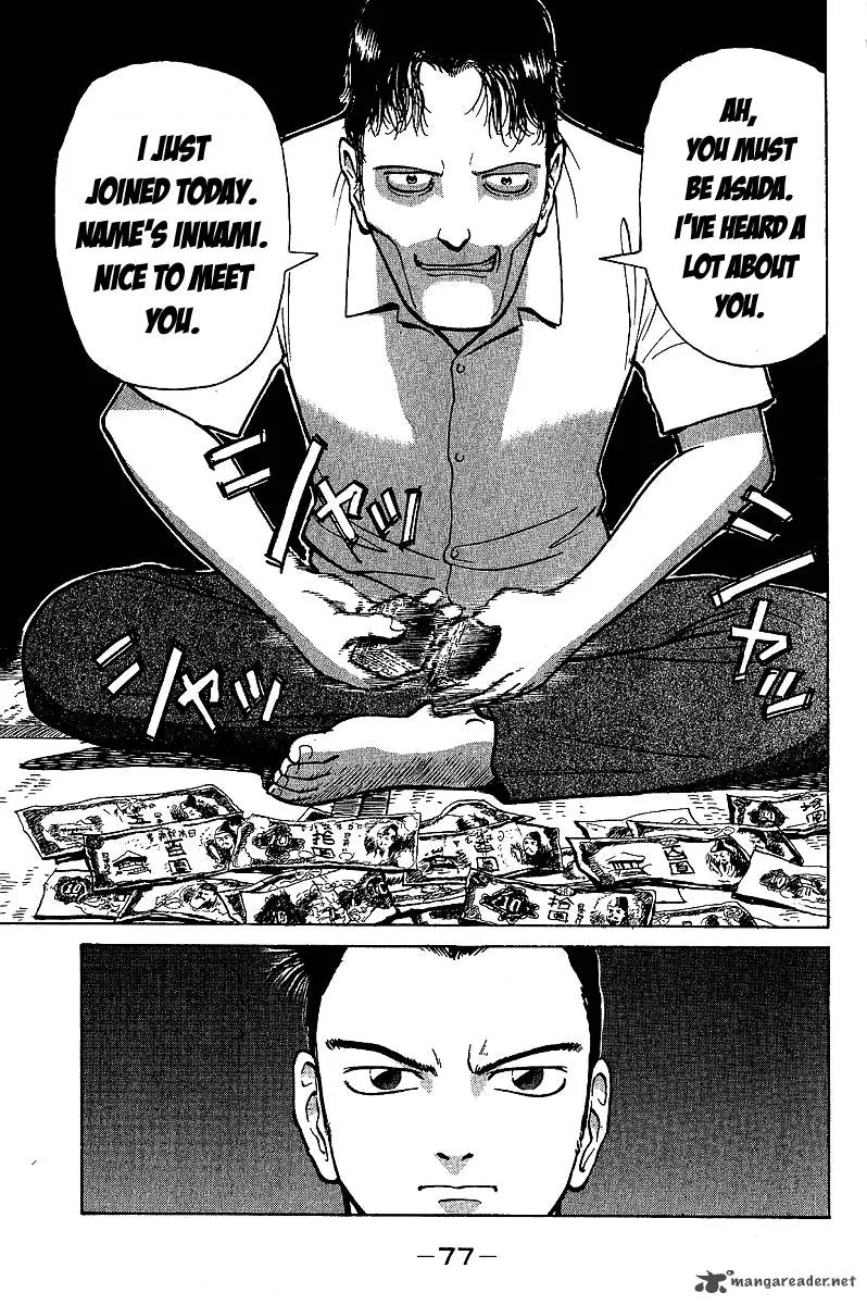 Legendary Gambler Tetsuya Chapter 2 page 5