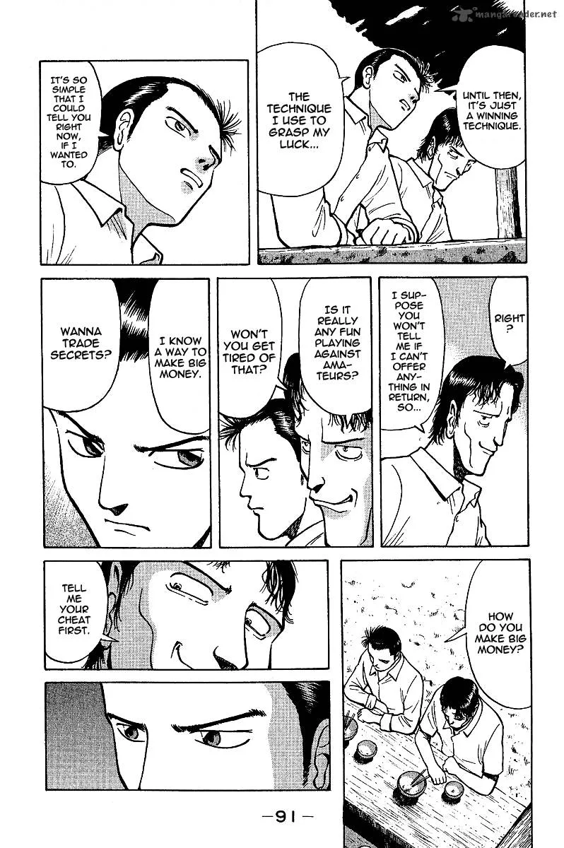 Legendary Gambler Tetsuya Chapter 2 page 19