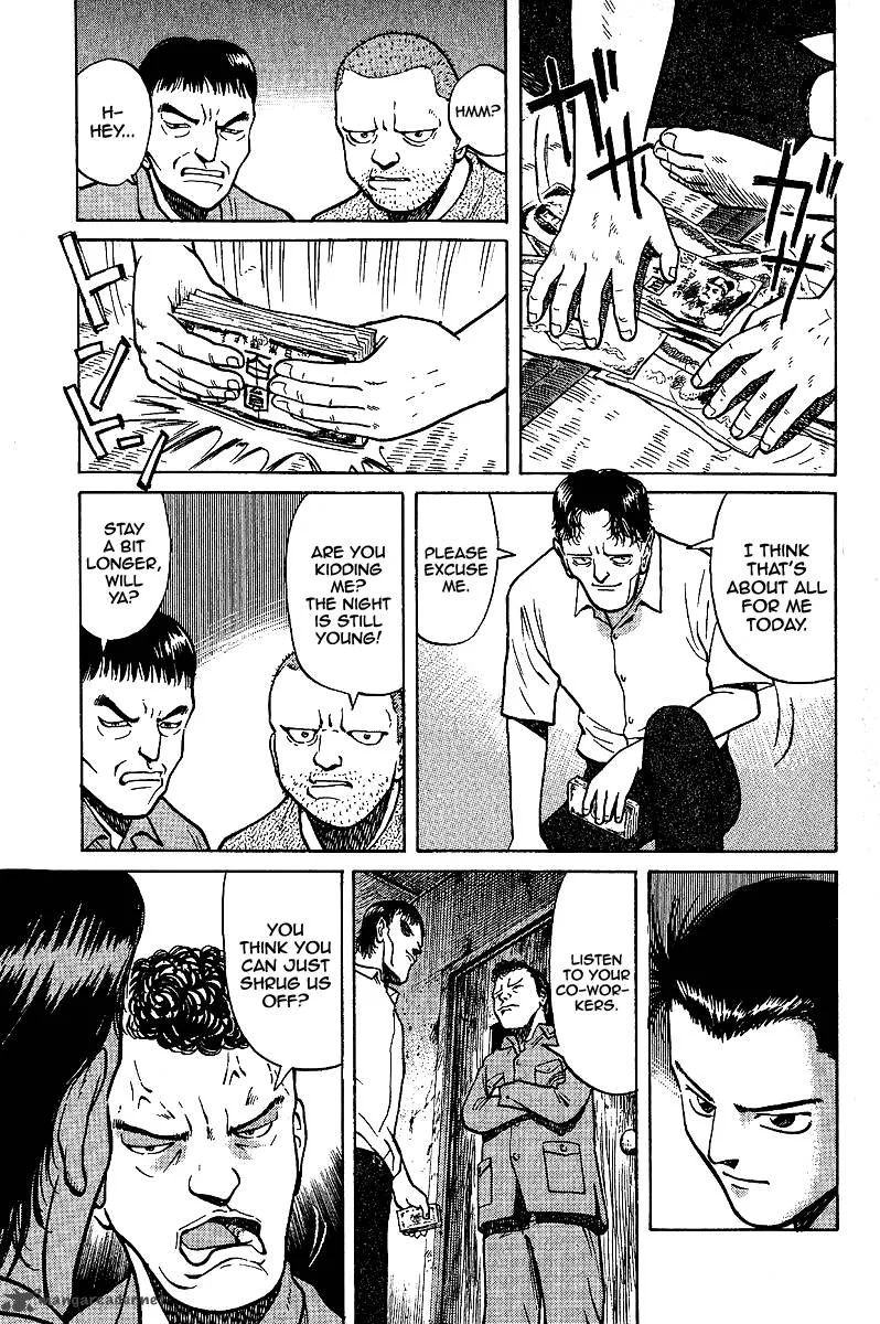 Legendary Gambler Tetsuya Chapter 2 page 11