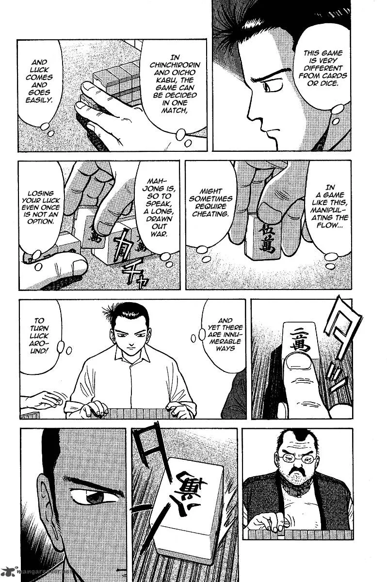 Legendary Gambler Tetsuya Chapter 2 page 38