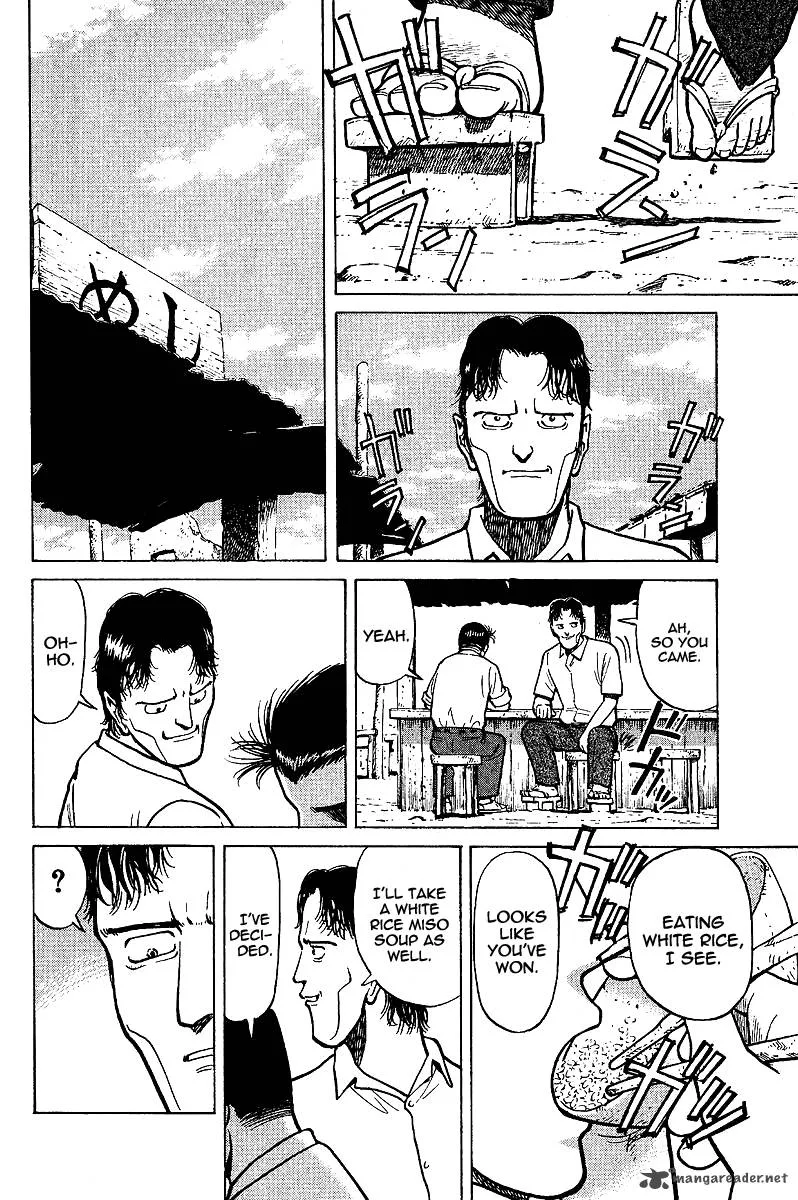 Legendary Gambler Tetsuya Chapter 2 page 42