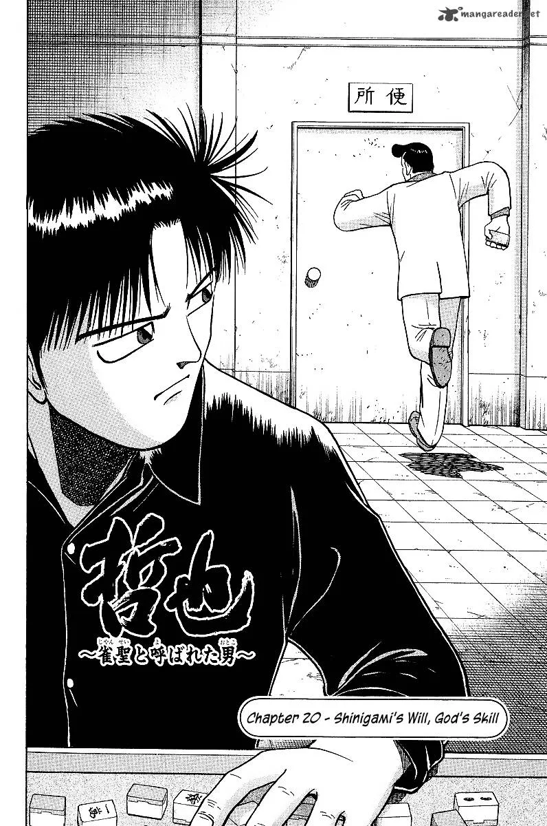 Legendary Gambler Tetsuya Chapter 20 page 2