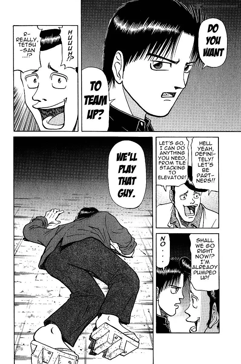Legendary Gambler Tetsuya Chapter 20 page 12