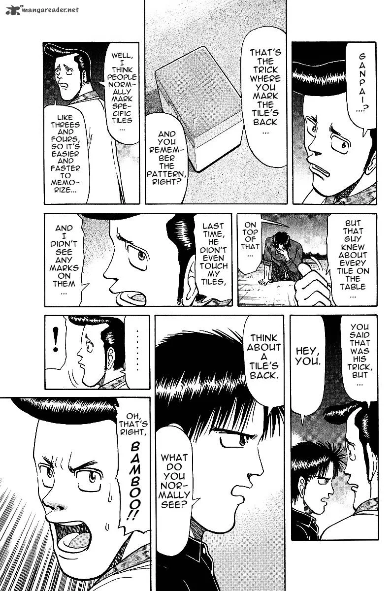 Legendary Gambler Tetsuya Chapter 20 page 17