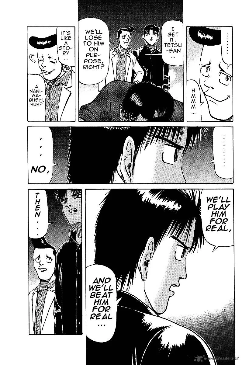 Legendary Gambler Tetsuya Chapter 20 page 13