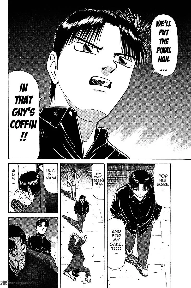 Legendary Gambler Tetsuya Chapter 20 page 14