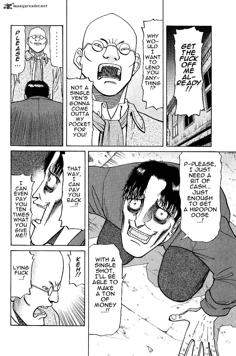 Legendary Gambler Tetsuya Chapter 20 page 8