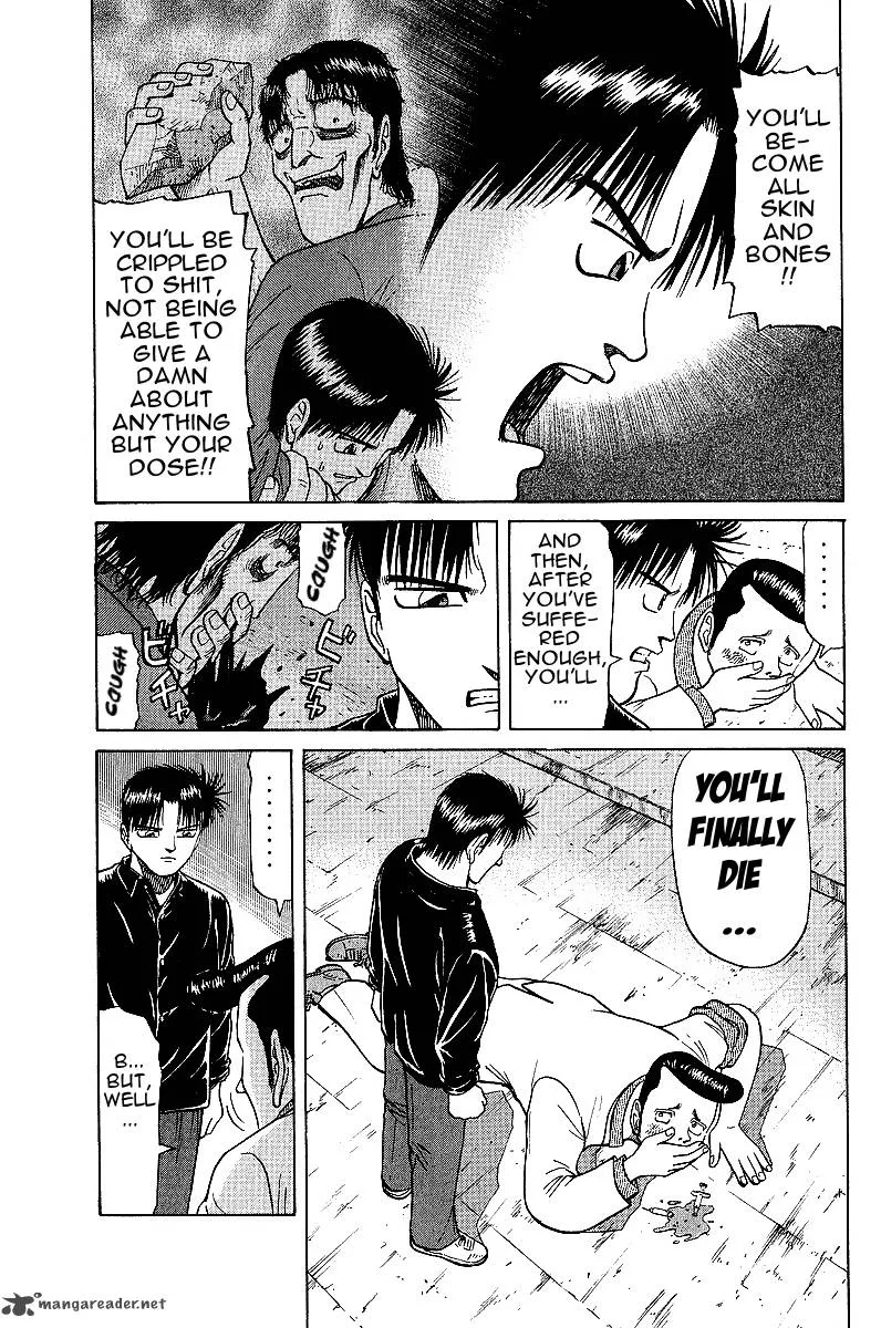 Legendary Gambler Tetsuya Chapter 20 page 5