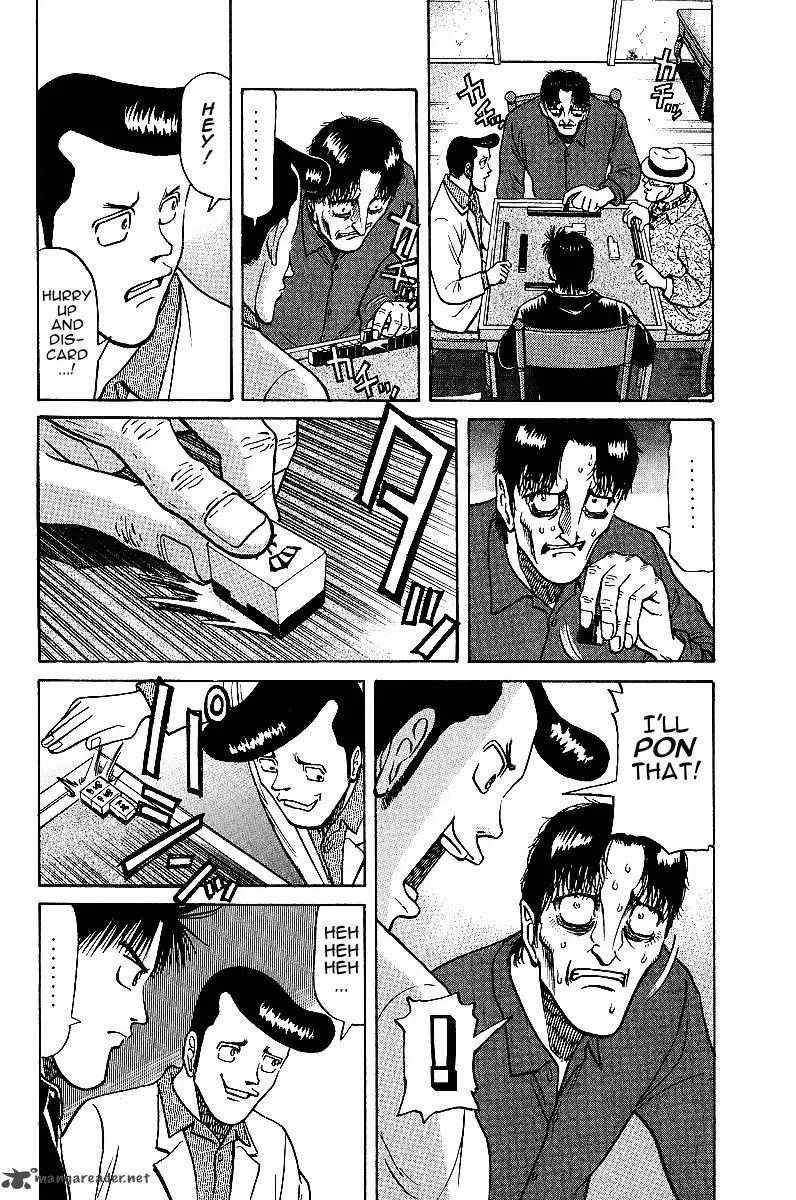 Legendary Gambler Tetsuya Chapter 21 page 14