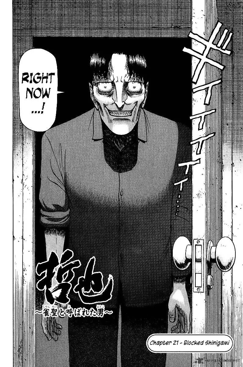 Legendary Gambler Tetsuya Chapter 21 page 2