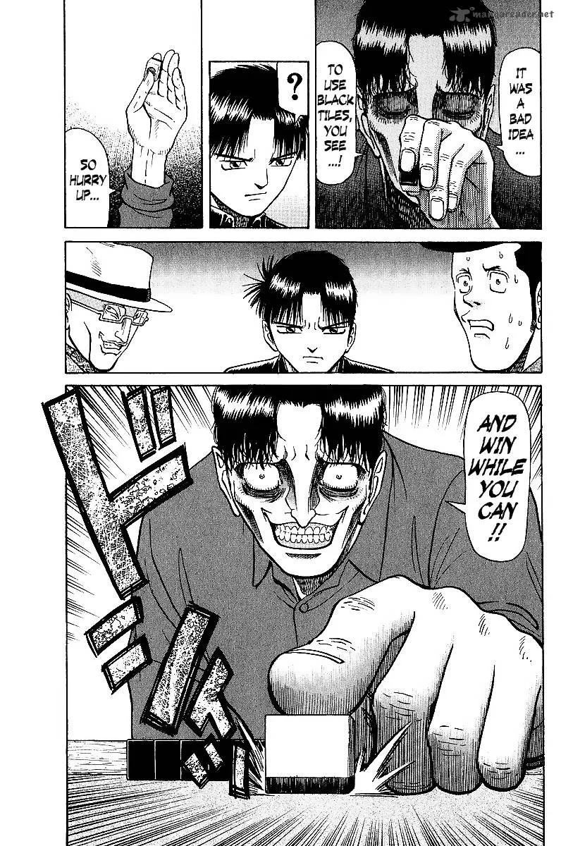 Legendary Gambler Tetsuya Chapter 21 page 19
