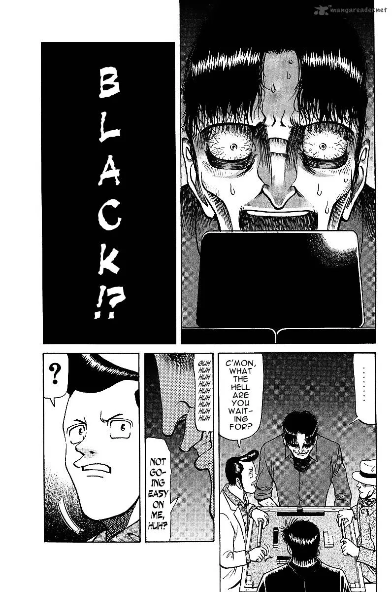 Legendary Gambler Tetsuya Chapter 21 page 17