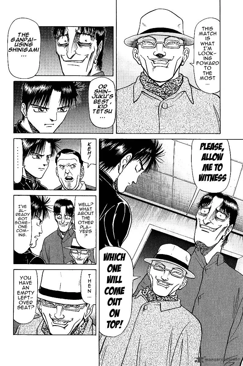 Legendary Gambler Tetsuya Chapter 21 page 6