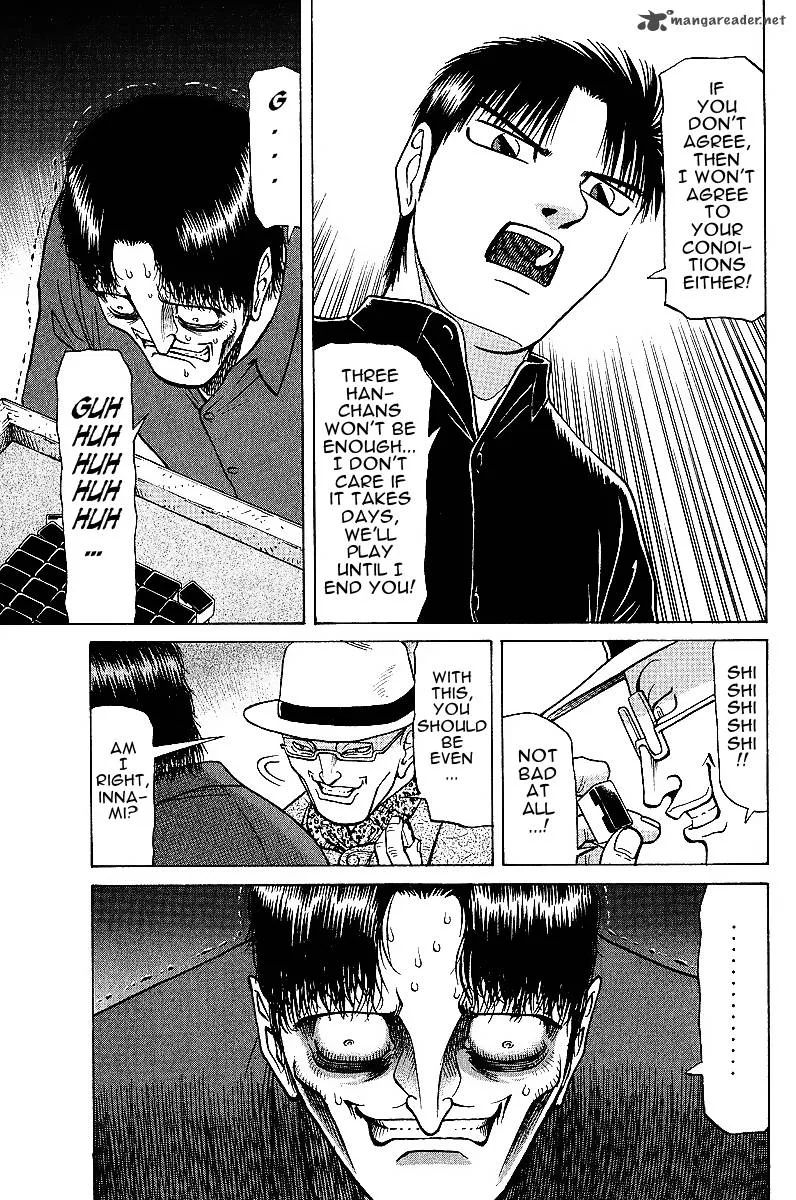 Legendary Gambler Tetsuya Chapter 21 page 13