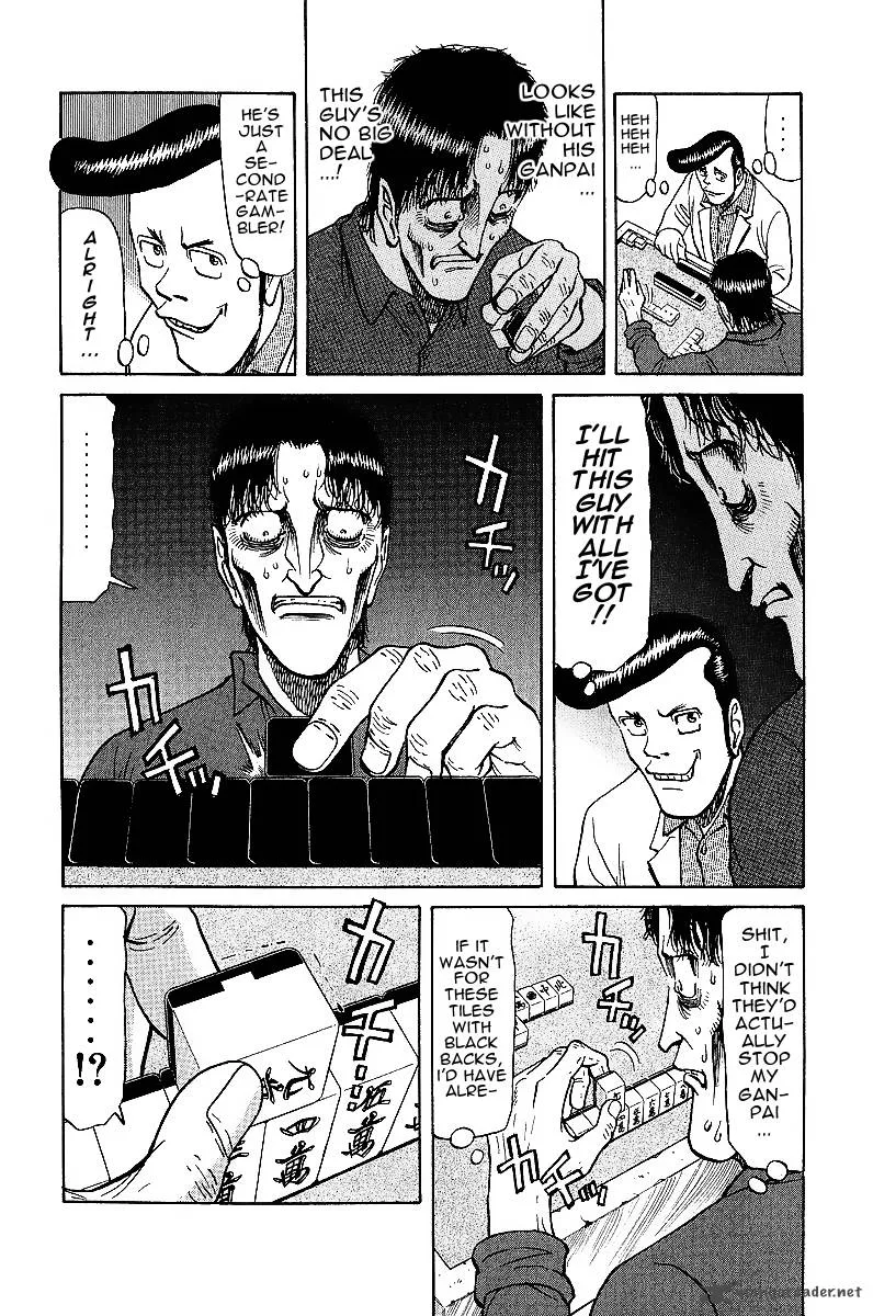 Legendary Gambler Tetsuya Chapter 21 page 16
