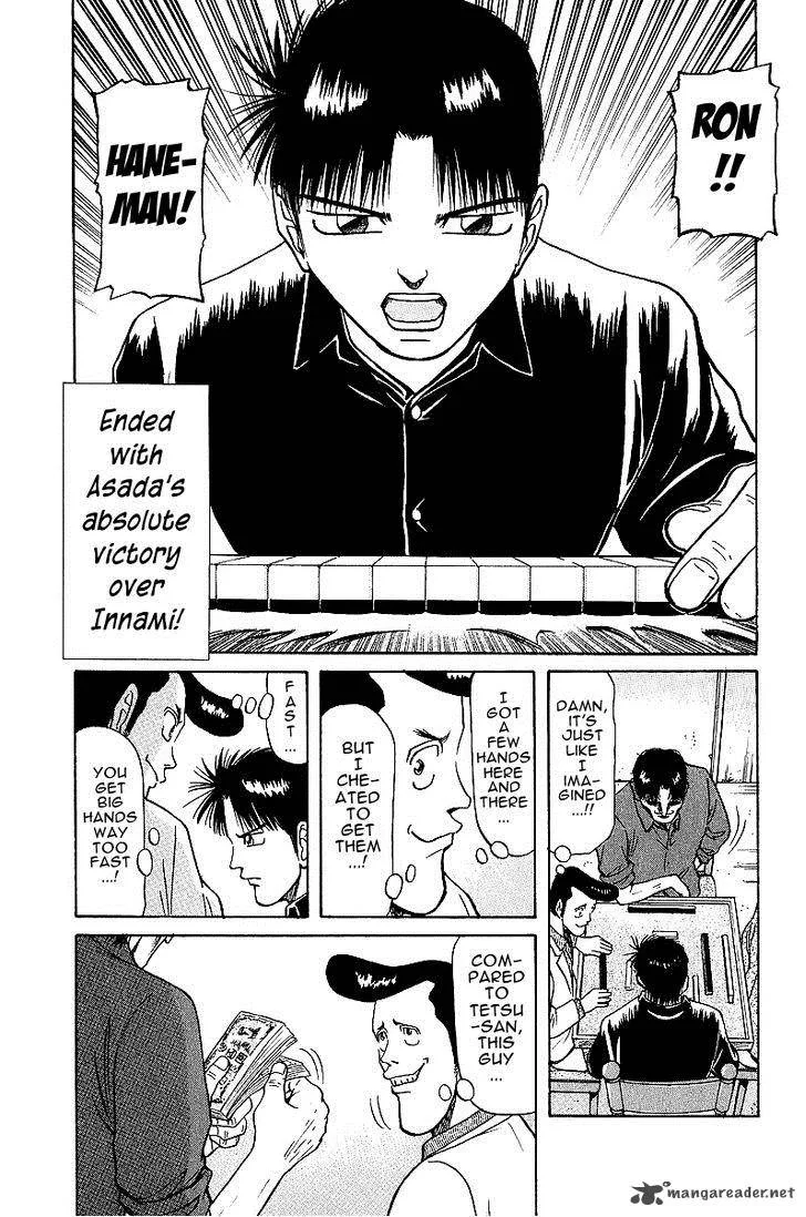 Legendary Gambler Tetsuya Chapter 22 page 7