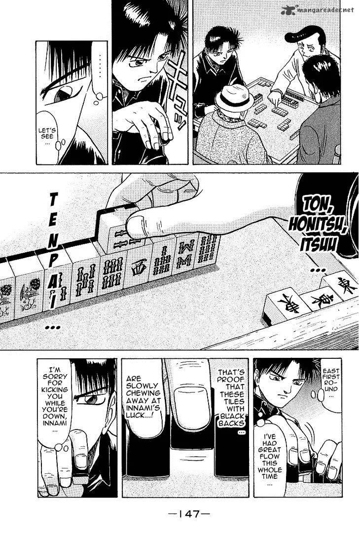 Legendary Gambler Tetsuya Chapter 22 page 3