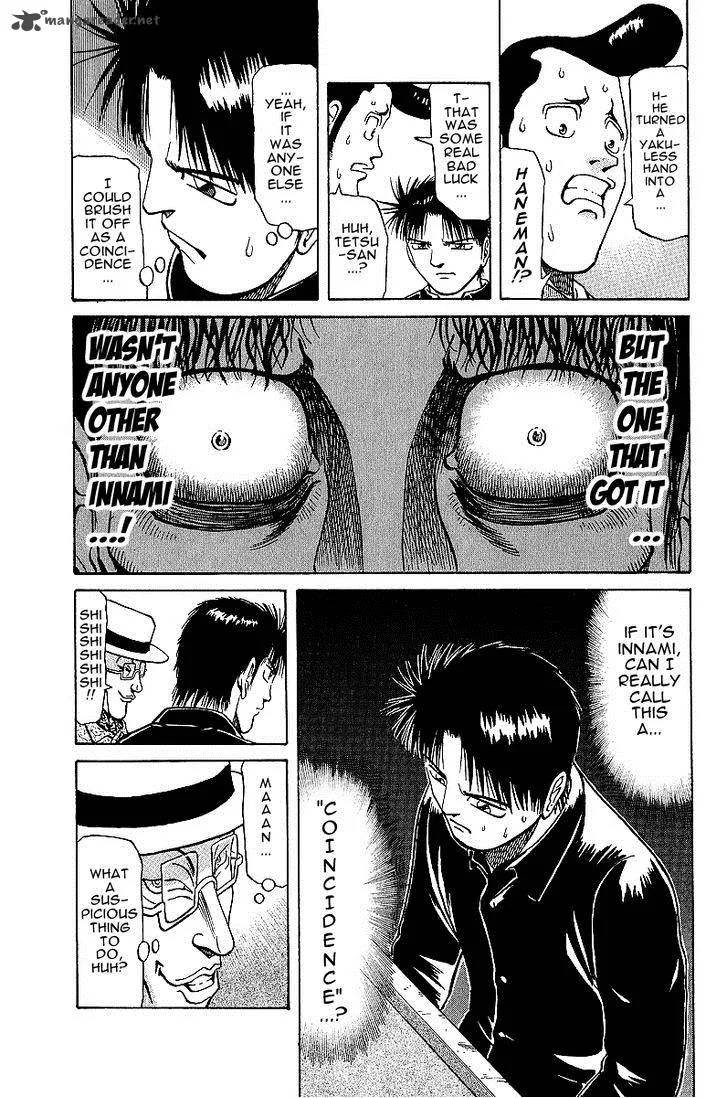 Legendary Gambler Tetsuya Chapter 22 page 17