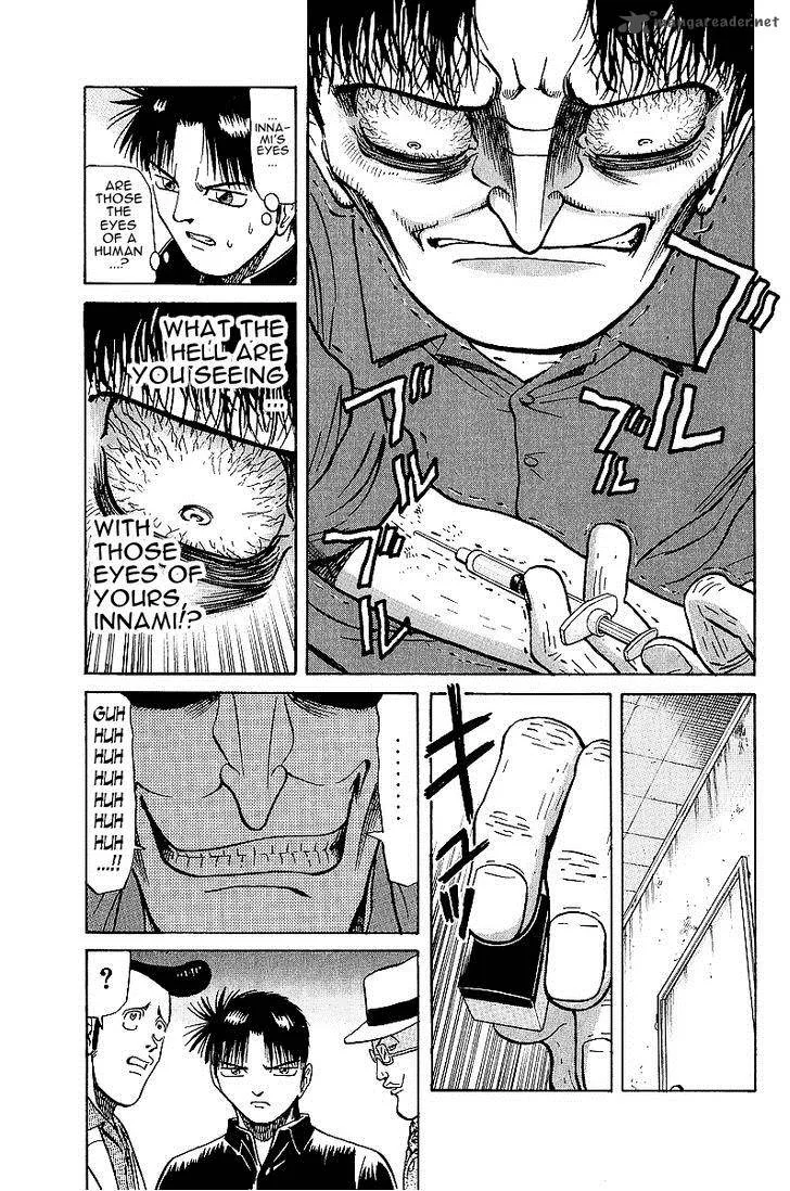 Legendary Gambler Tetsuya Chapter 22 page 13