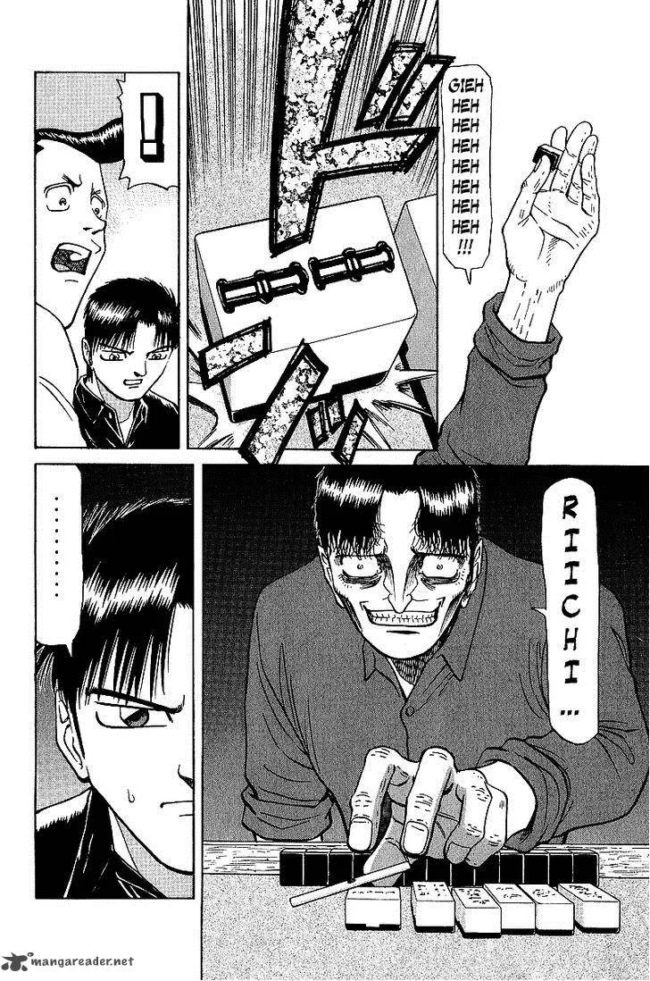 Legendary Gambler Tetsuya Chapter 22 page 14