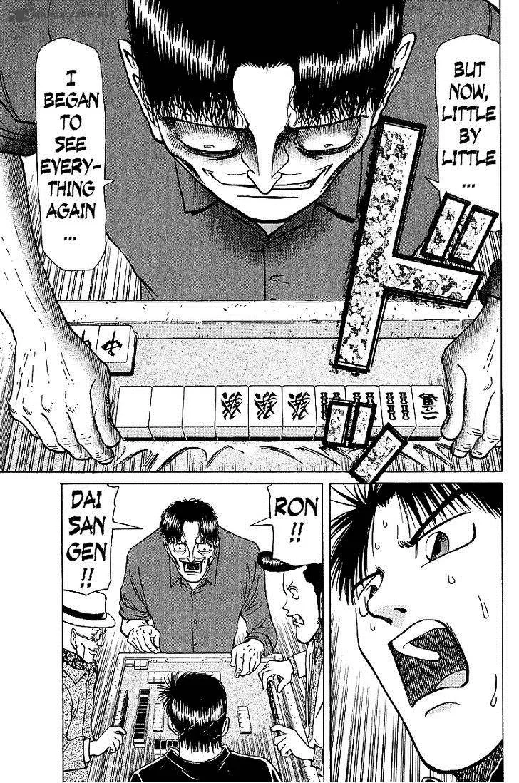 Legendary Gambler Tetsuya Chapter 22 page 21