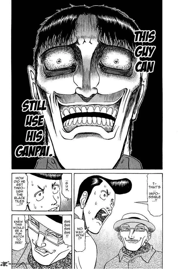 Legendary Gambler Tetsuya Chapter 22 page 24