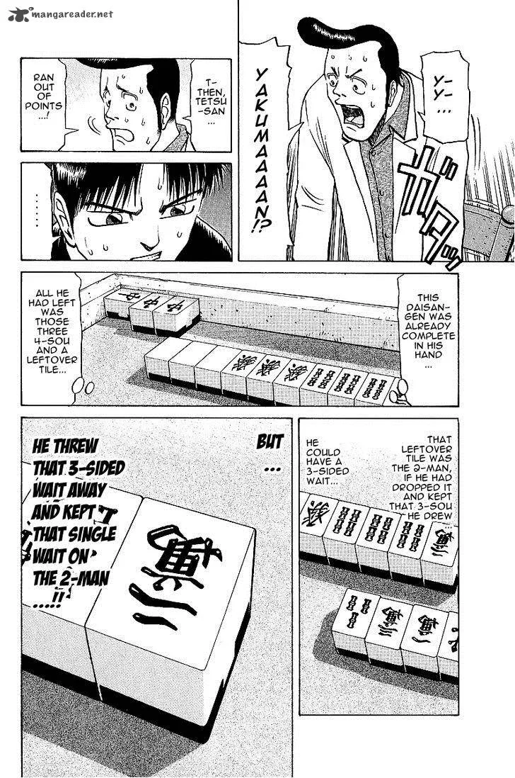 Legendary Gambler Tetsuya Chapter 22 page 22