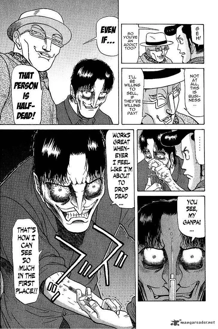 Legendary Gambler Tetsuya Chapter 23 page 15