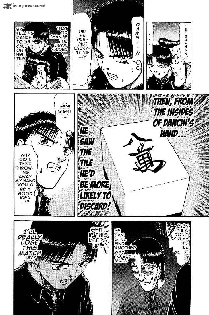 Legendary Gambler Tetsuya Chapter 23 page 12