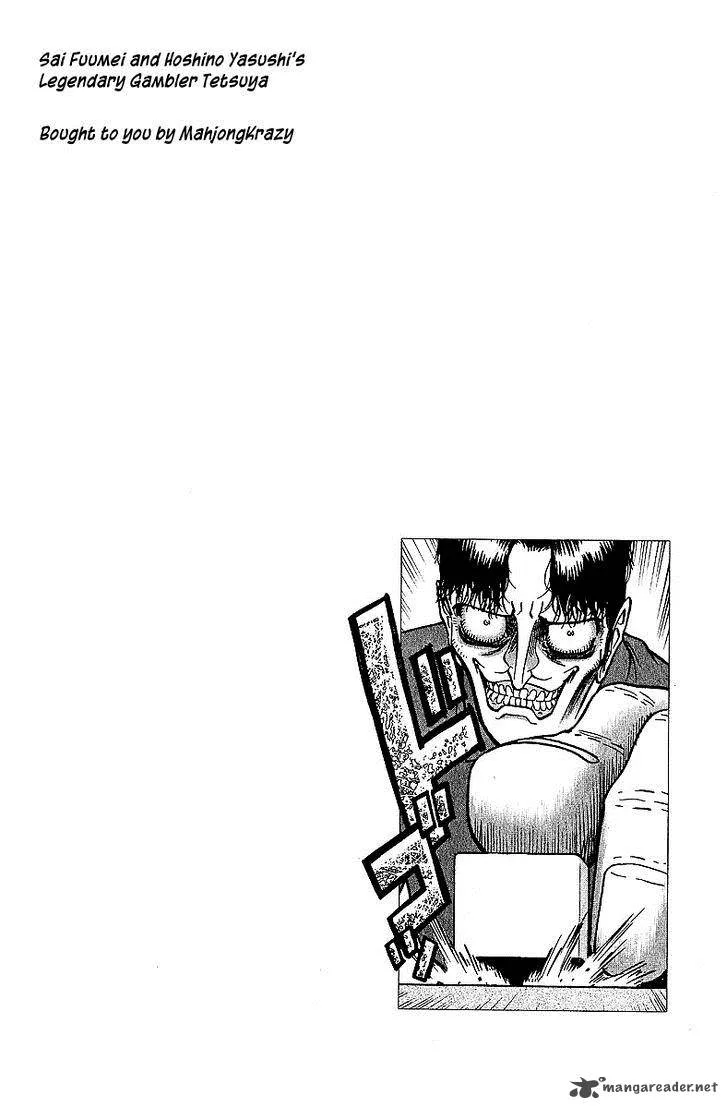 Legendary Gambler Tetsuya Chapter 24 page 26
