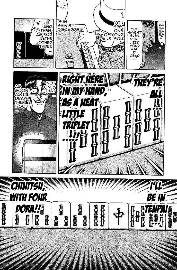Legendary Gambler Tetsuya Chapter 24 page 18
