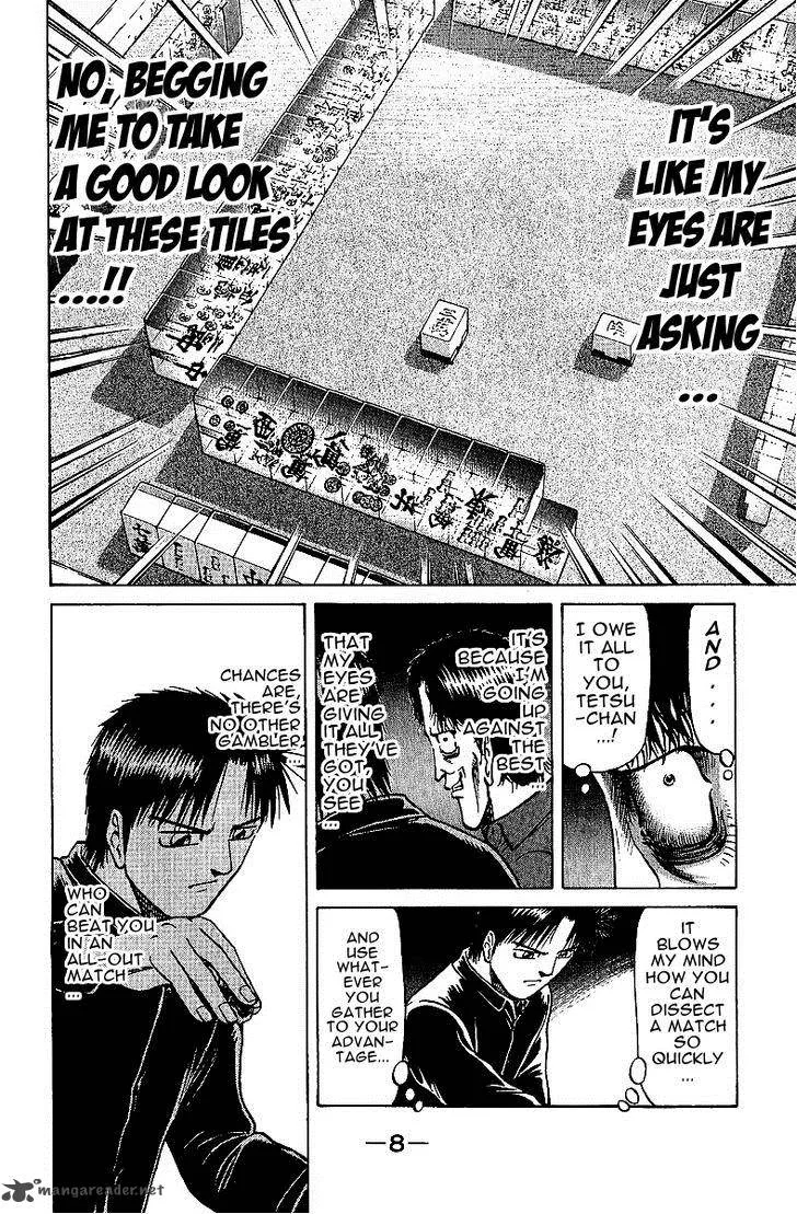 Legendary Gambler Tetsuya Chapter 24 page 10