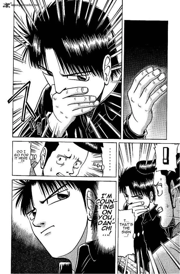 Legendary Gambler Tetsuya Chapter 24 page 20