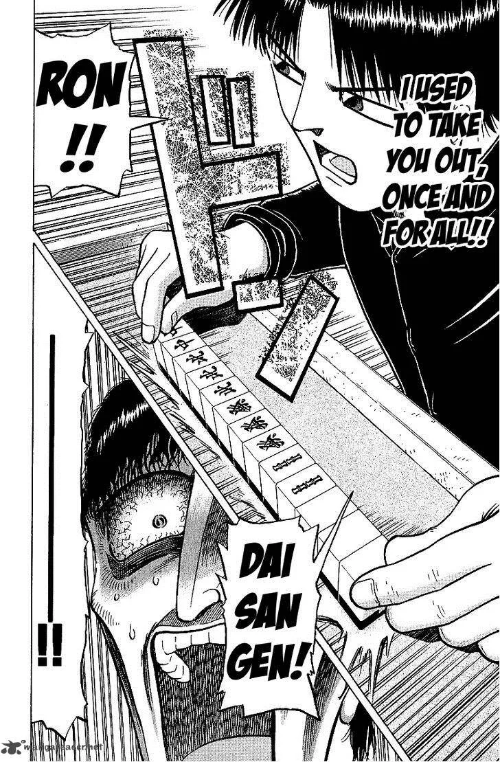 Legendary Gambler Tetsuya Chapter 24 page 24