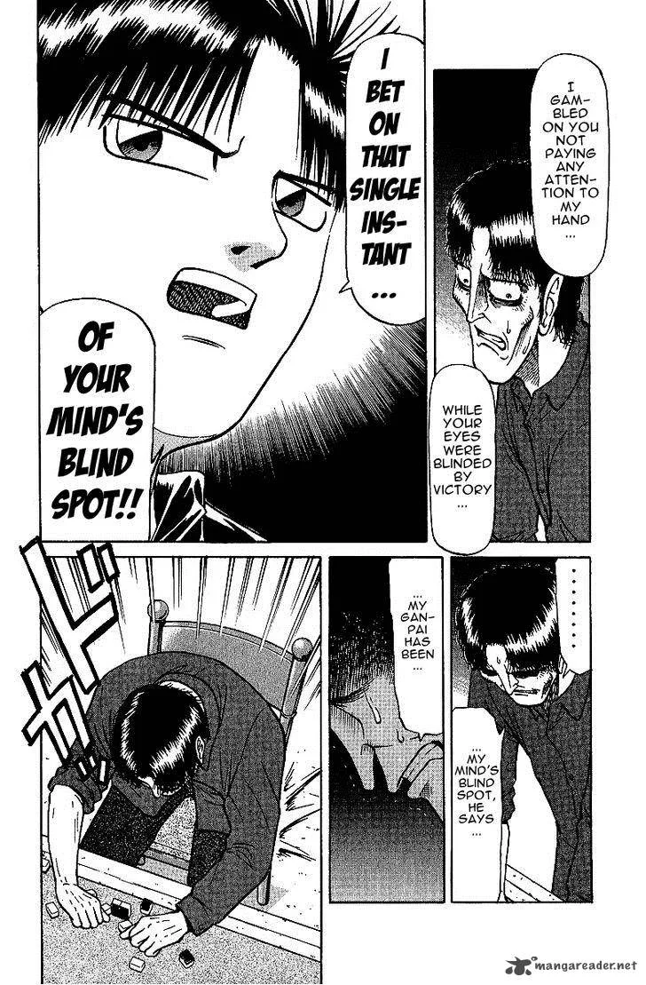 Legendary Gambler Tetsuya Chapter 25 page 16