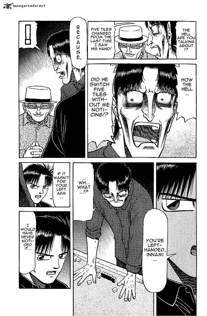 Legendary Gambler Tetsuya Chapter 25 page 5