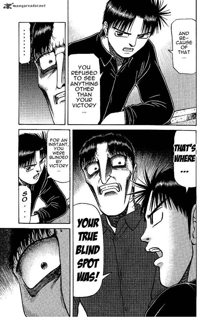 Legendary Gambler Tetsuya Chapter 25 page 13