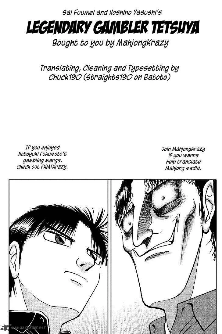Legendary Gambler Tetsuya Chapter 25 page 20