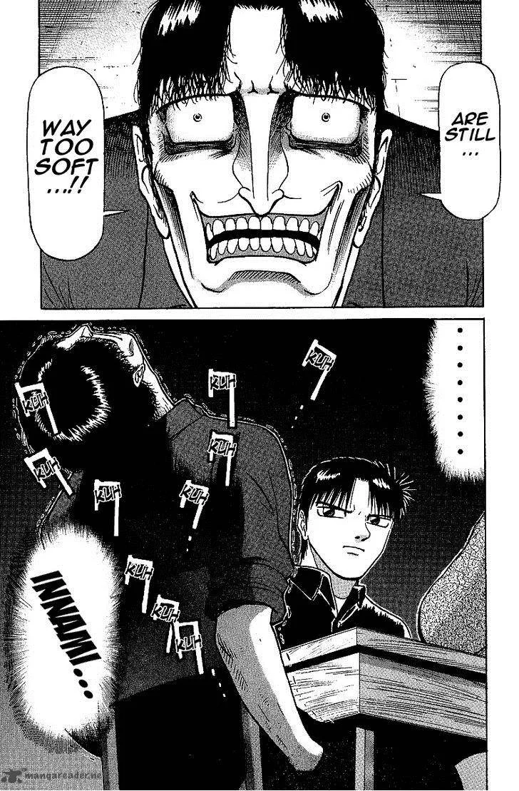 Legendary Gambler Tetsuya Chapter 25 page 19