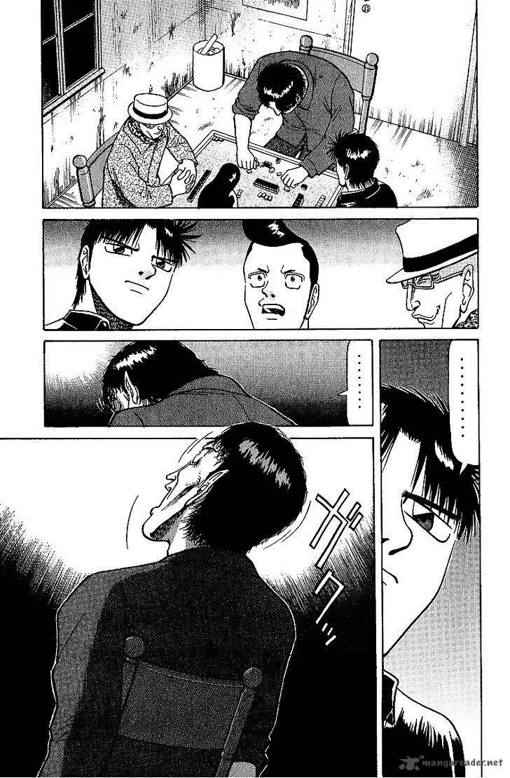 Legendary Gambler Tetsuya Chapter 25 page 17
