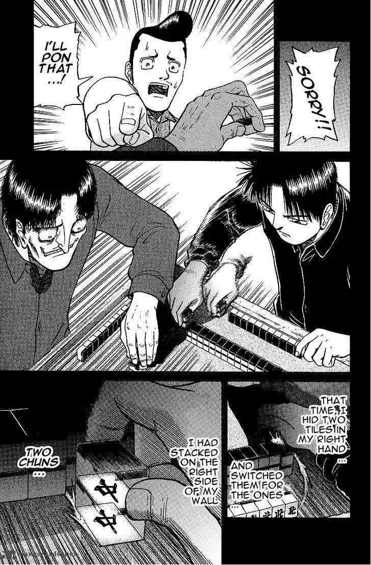 Legendary Gambler Tetsuya Chapter 25 page 7